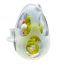 Btgb - 14mm Full Size Egg